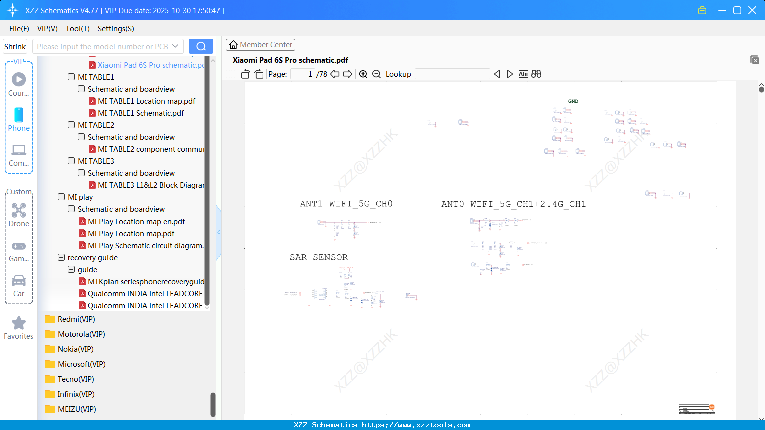 Xiaomi Pad 6S Pro Schematic